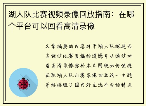 comment-img