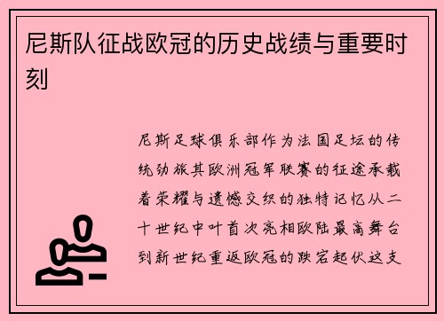 /news/99.html